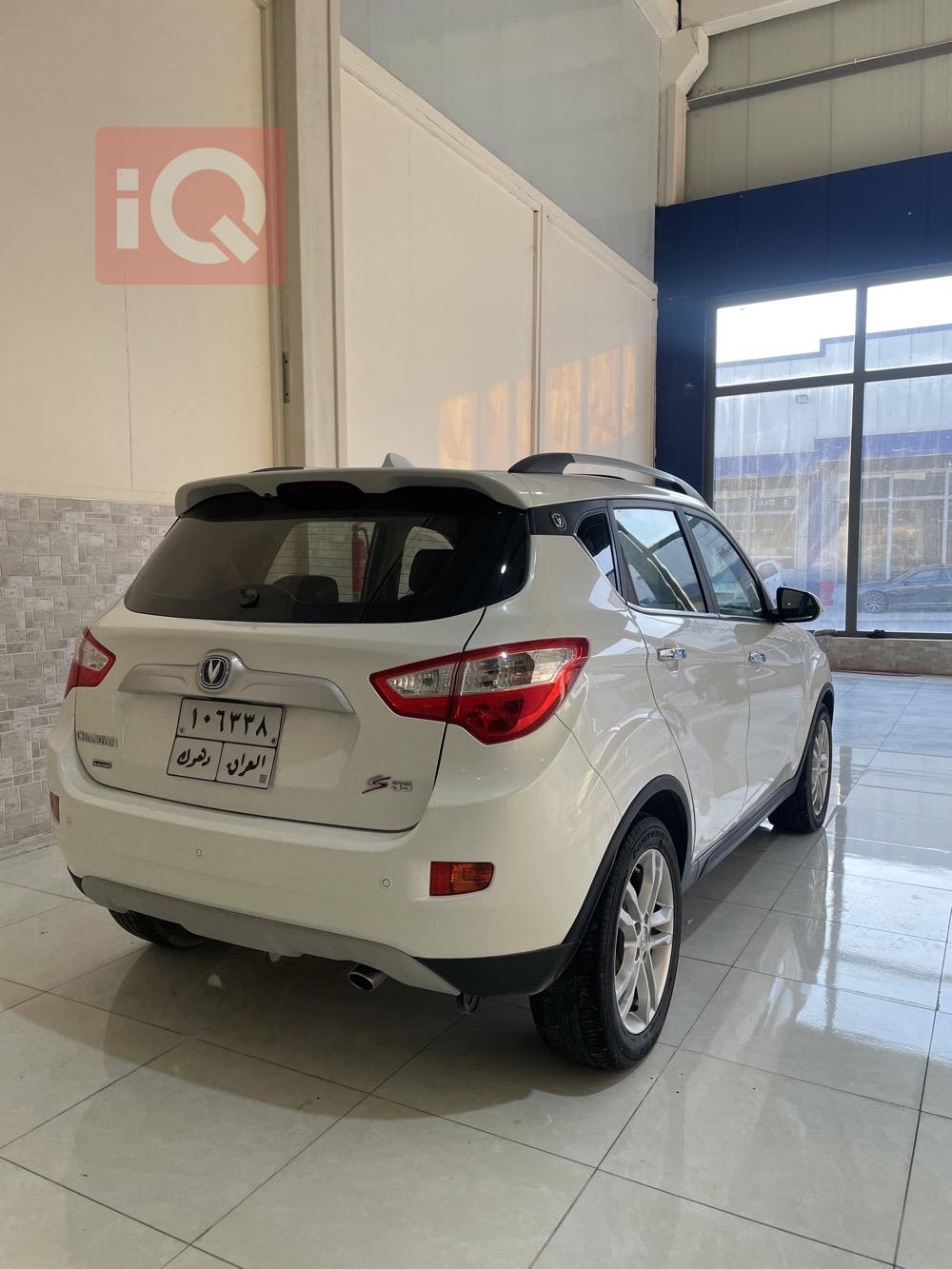 Changan CS35